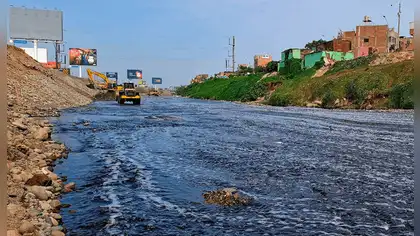 ANA refuerza protección de la faja marginal de laguna Coscomba ANA refuerza protección de la faja marginal de laguna Coscomba