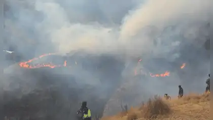 Incendios forestales: 520 distritos del Perú están en riesgo muy alto Incendios forestales: 520 distritos del Perú están en riesgo muy alto